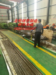 杭州20 精密钢管厂家20 配件 精密光亮管